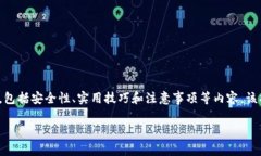 在这里，我将为您提供一